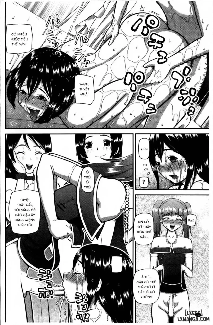 Watashi ga Hentai ni Natta Riyuu 