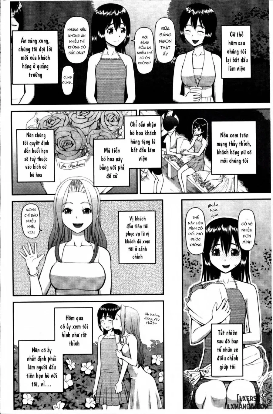 Watashi ga Hentai ni Natta Riyuu 