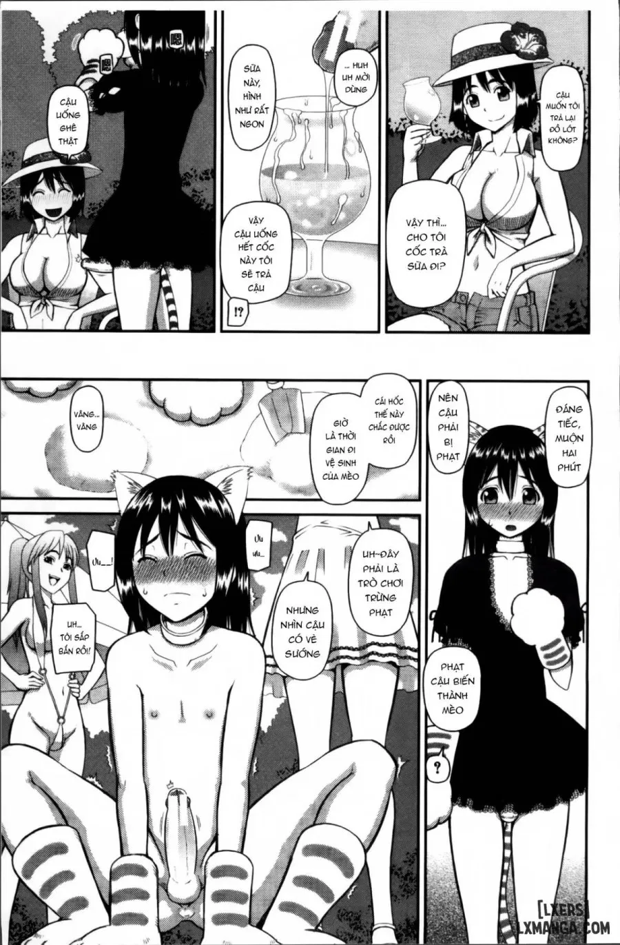 Watashi ga Hentai ni Natta Riyuu 