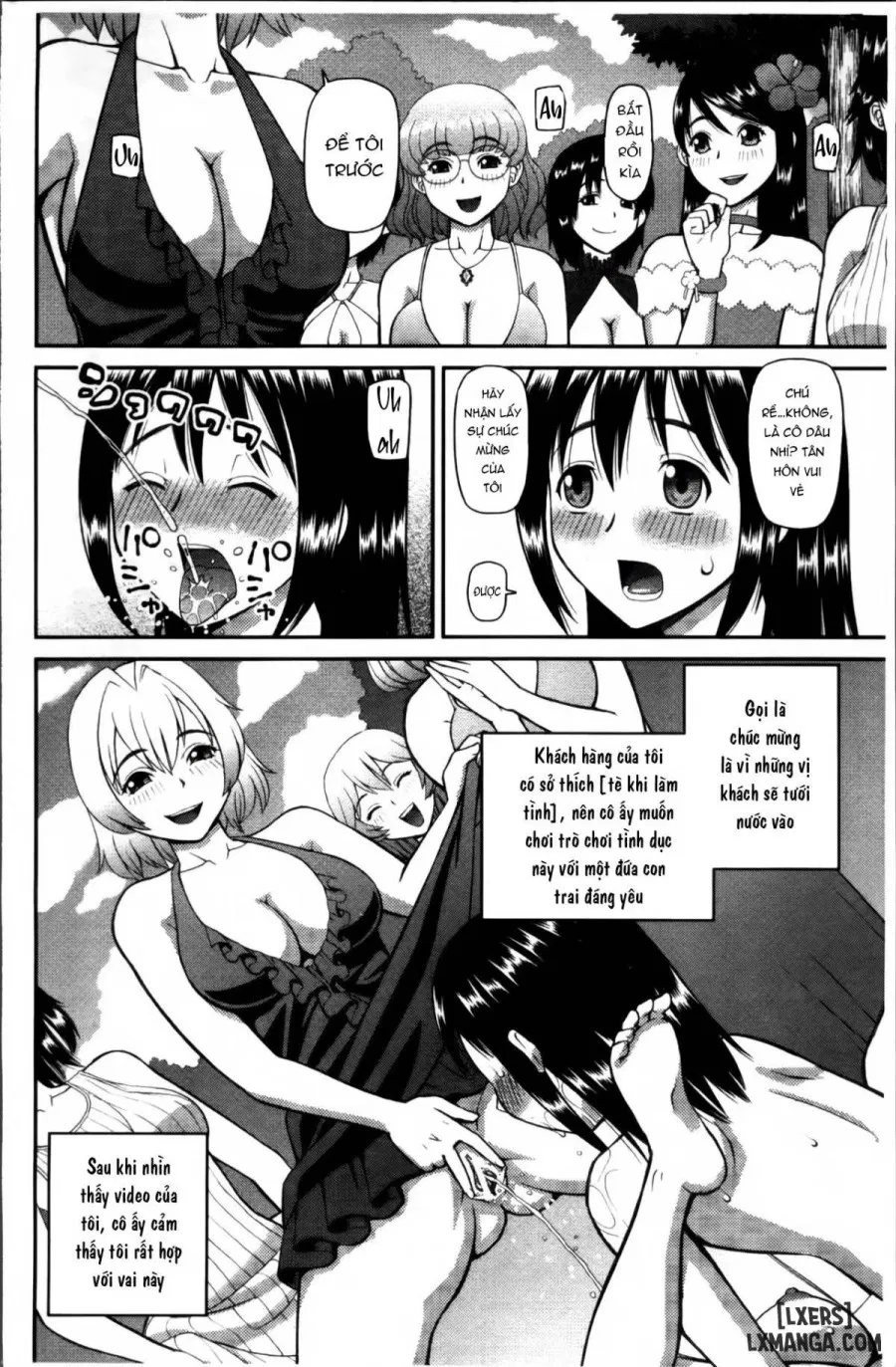 Watashi ga Hentai ni Natta Riyuu 
