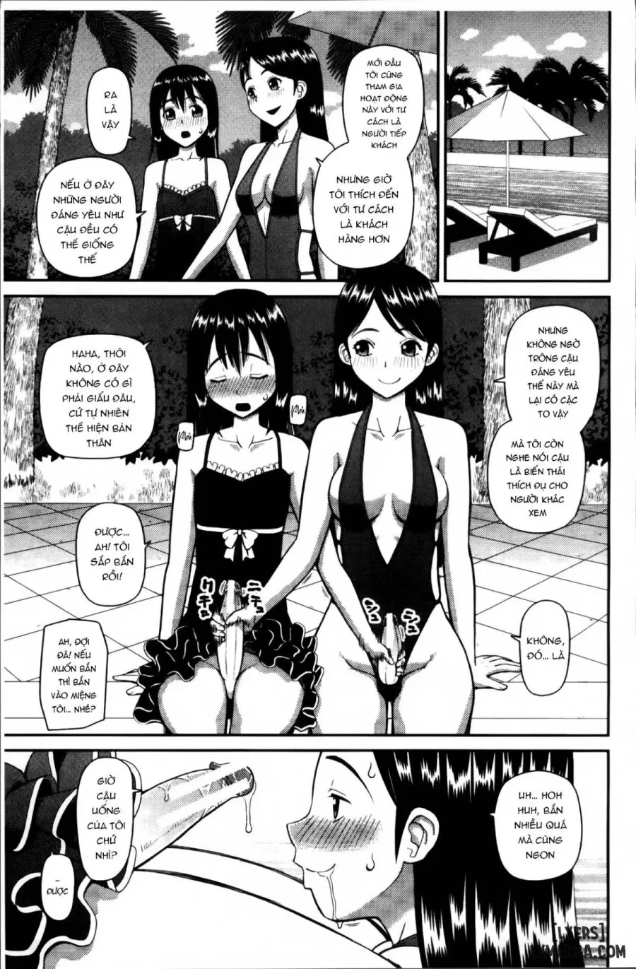 Watashi ga Hentai ni Natta Riyuu 