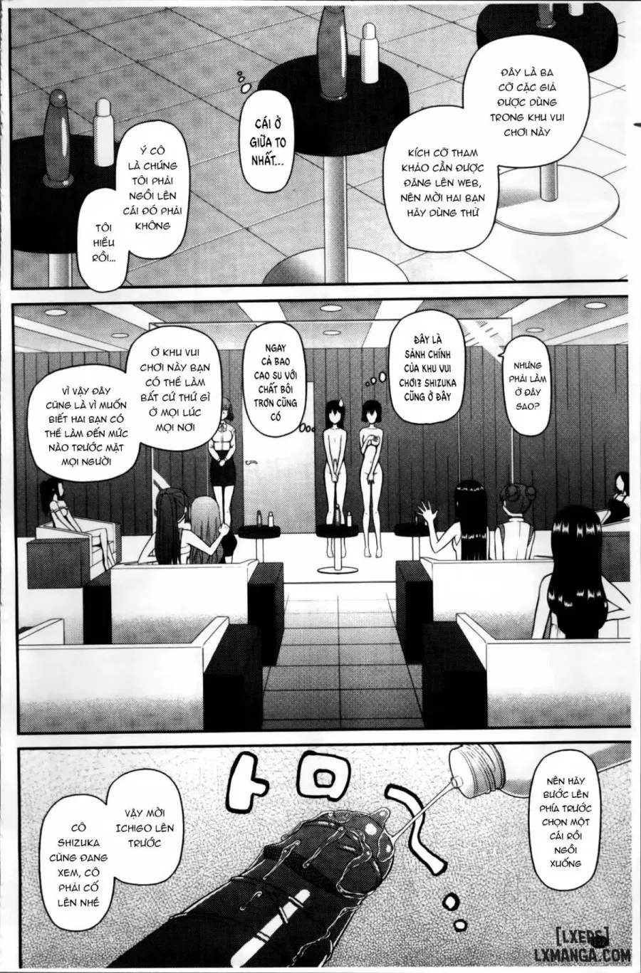 Watashi ga Hentai ni Natta Riyuu 