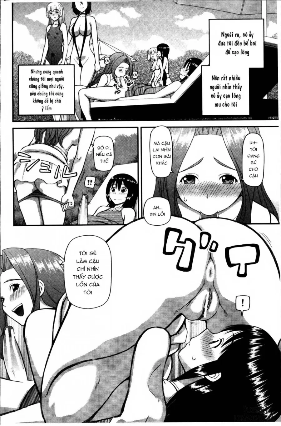 Watashi ga Hentai ni Natta Riyuu 