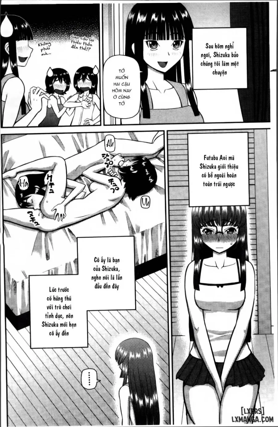 Watashi ga Hentai ni Natta Riyuu 