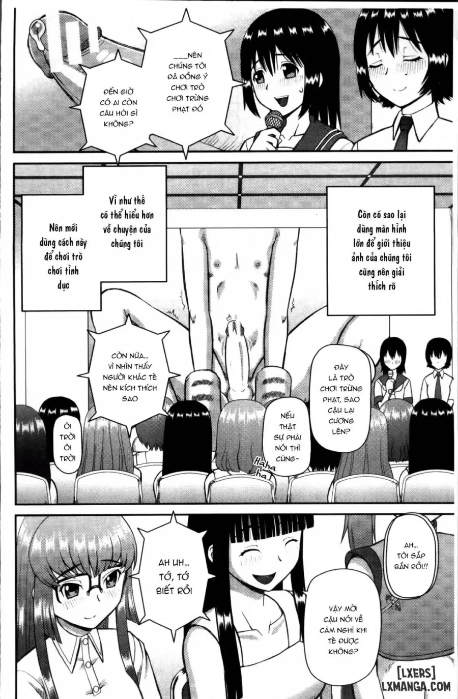 Watashi ga Hentai ni Natta Riyuu 