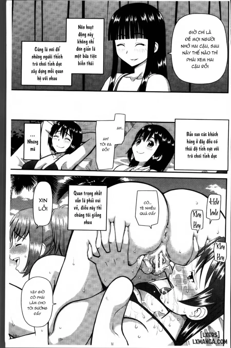 Watashi ga Hentai ni Natta Riyuu 