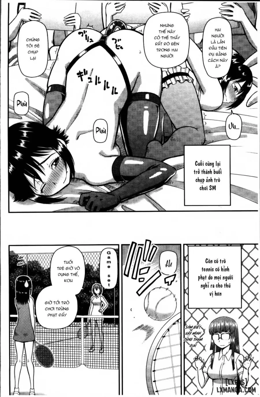 Watashi ga Hentai ni Natta Riyuu 