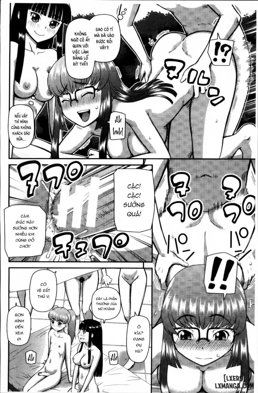 Watashi ga Hentai ni Natta Riyuu 