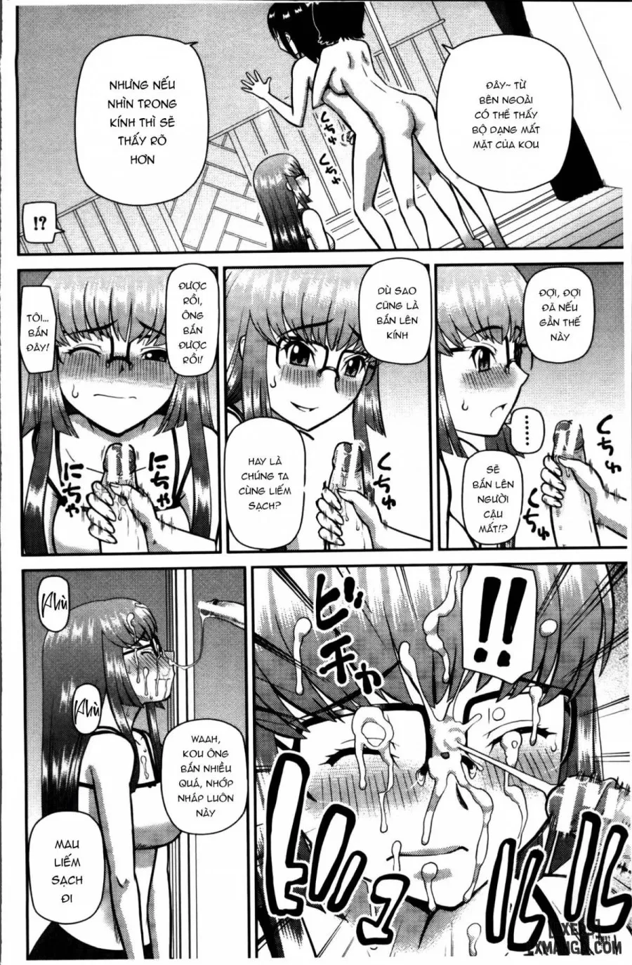 Watashi ga Hentai ni Natta Riyuu 