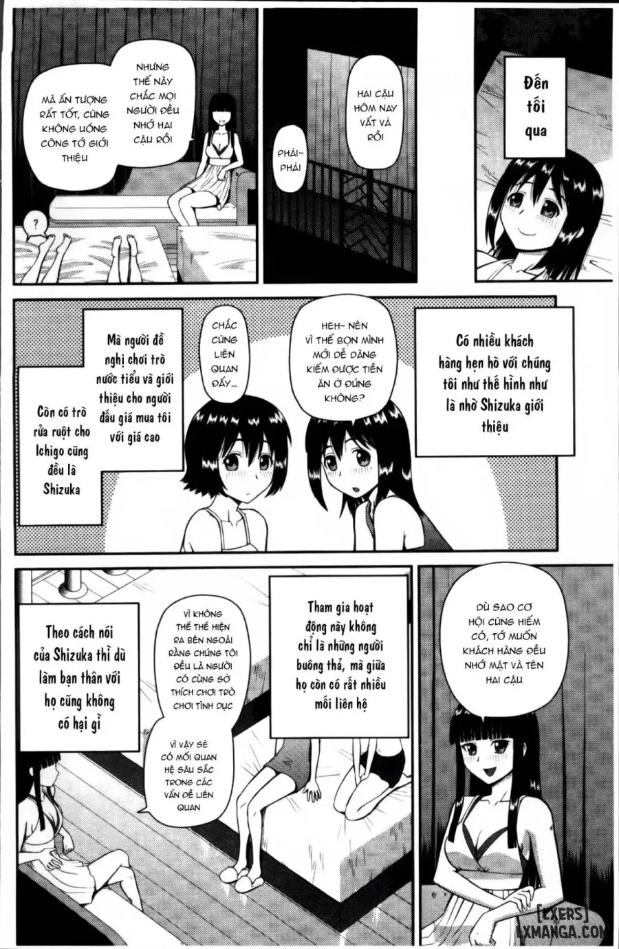 Watashi ga Hentai ni Natta Riyuu 