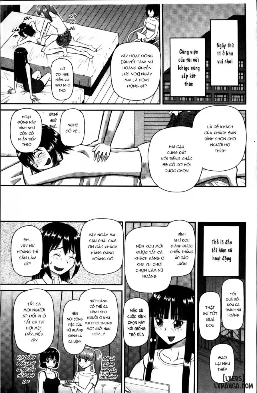 Watashi ga Hentai ni Natta Riyuu 