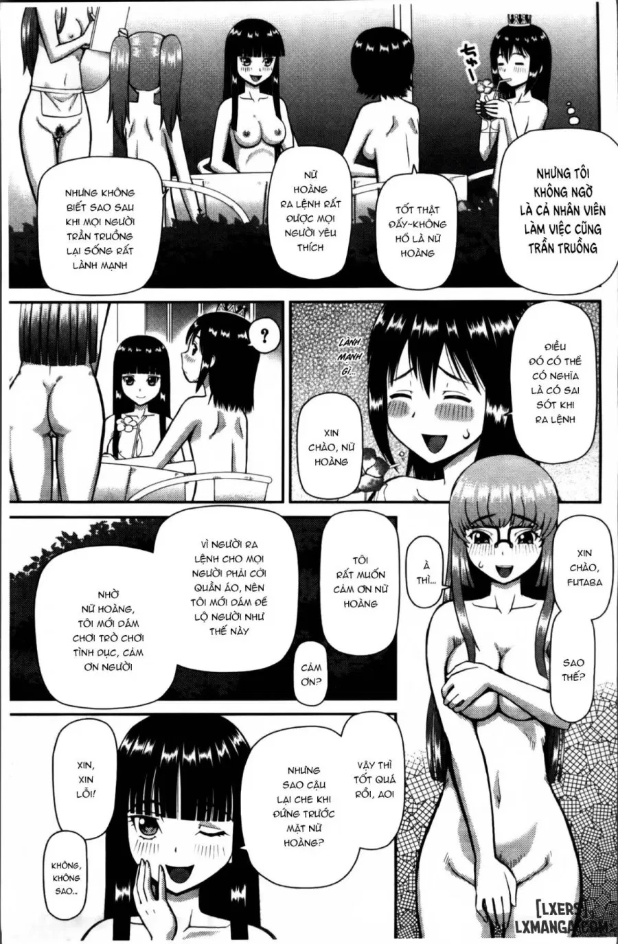 Watashi ga Hentai ni Natta Riyuu 