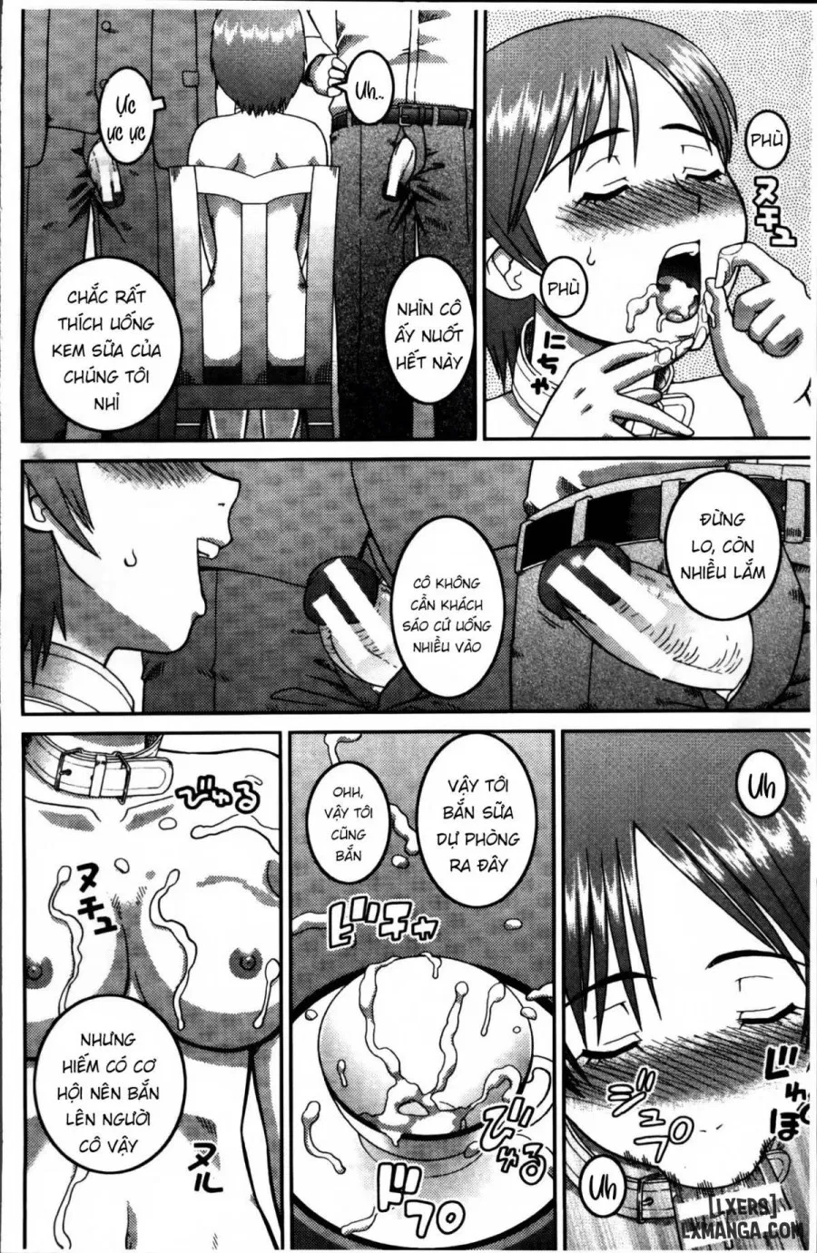 Watashi ga Hentai ni Natta Riyuu 