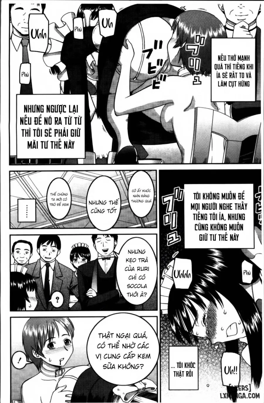 Watashi ga Hentai ni Natta Riyuu 