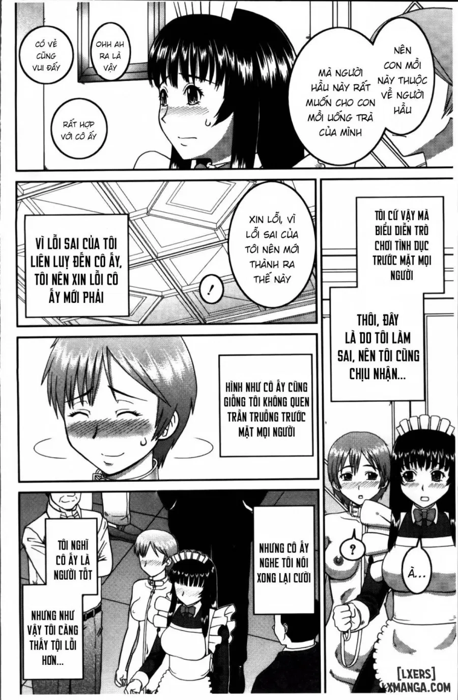 Watashi ga Hentai ni Natta Riyuu 