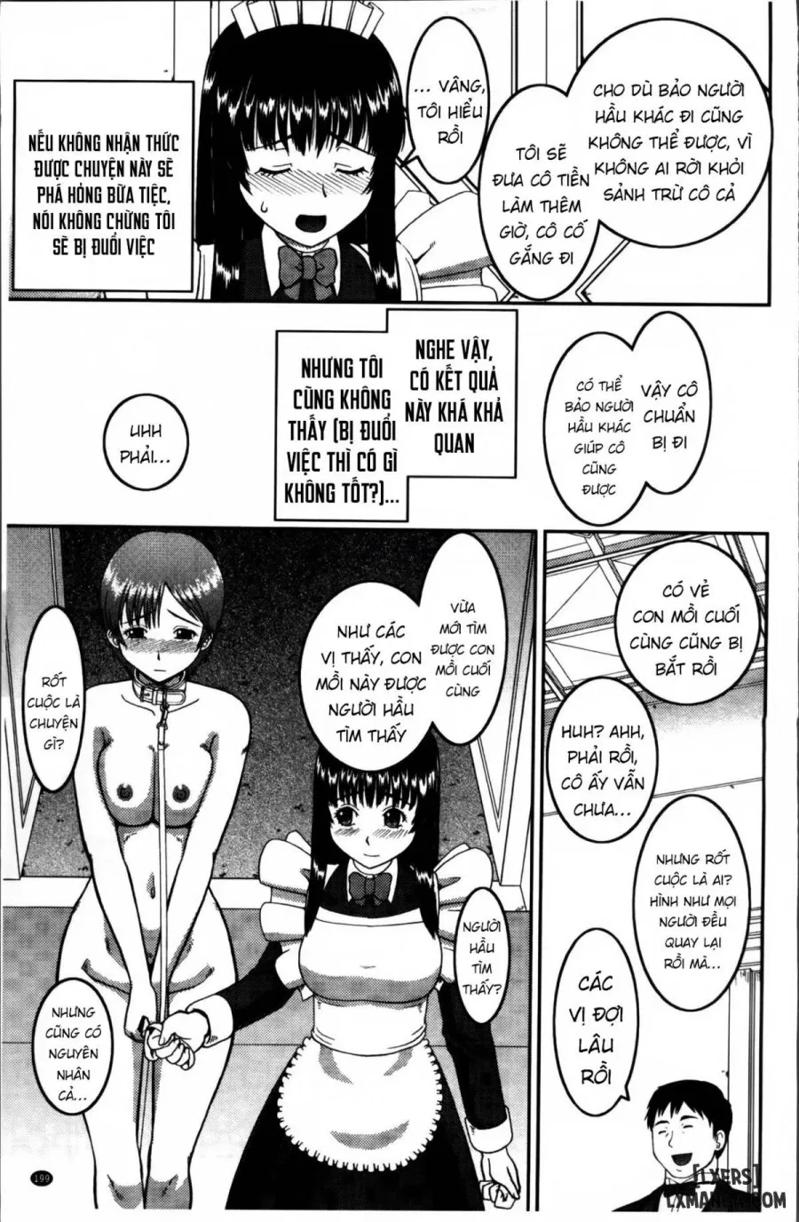 Watashi ga Hentai ni Natta Riyuu 