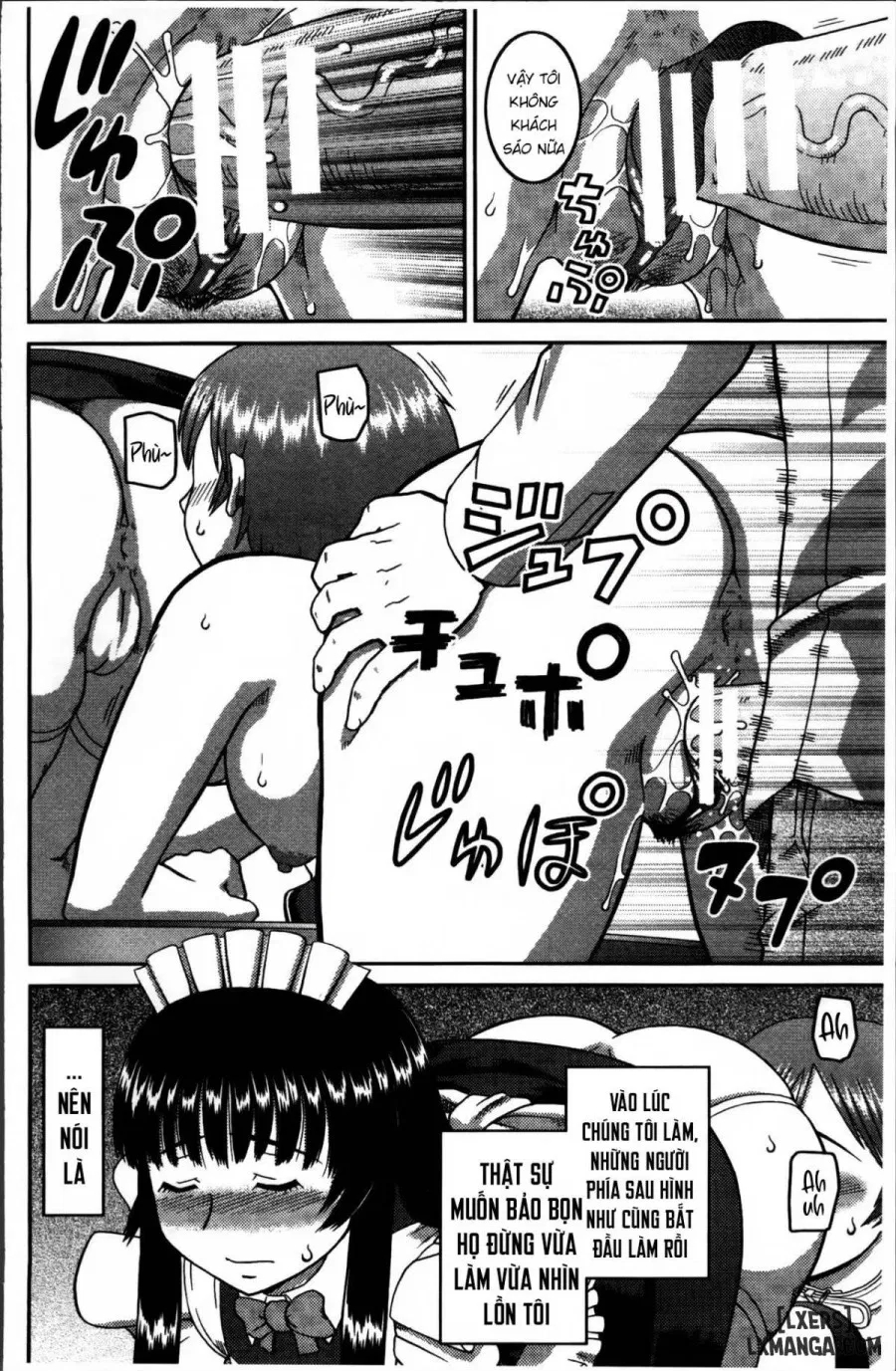 Watashi ga Hentai ni Natta Riyuu 