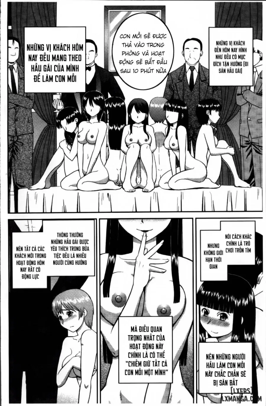 Watashi ga Hentai ni Natta Riyuu 