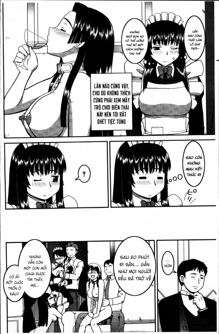 Watashi ga Hentai ni Natta Riyuu 