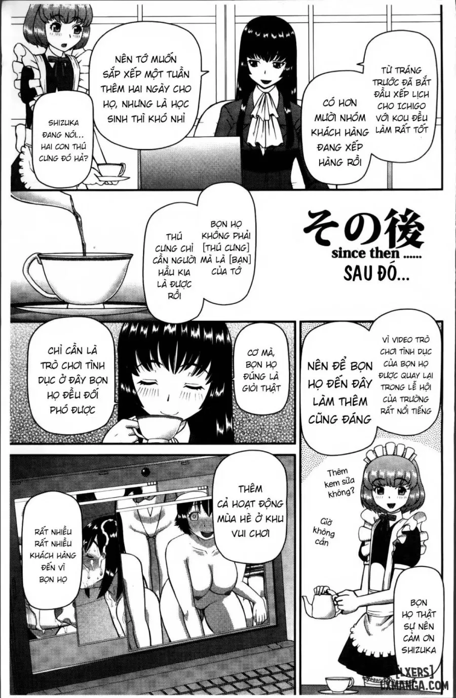 Watashi ga Hentai ni Natta Riyuu 