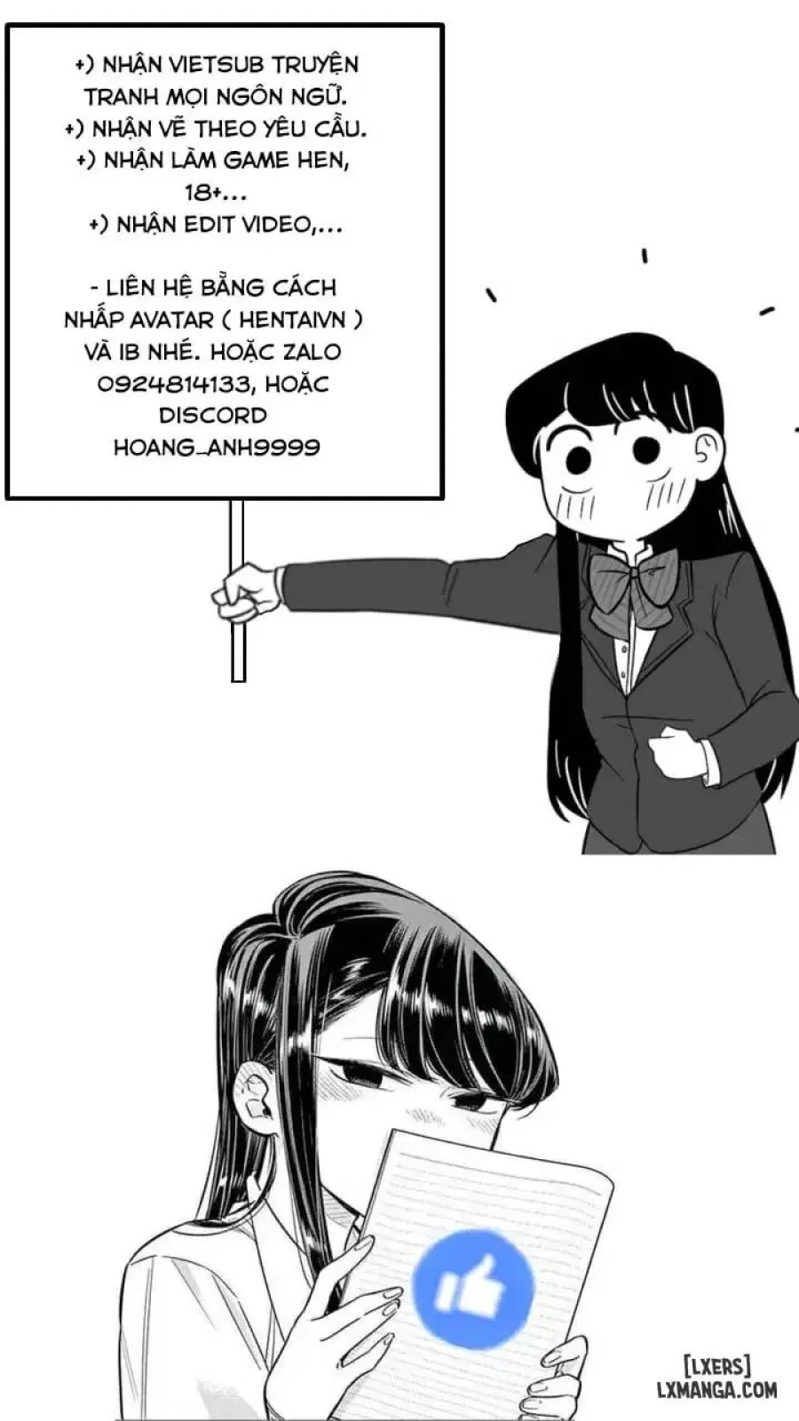 Watashi ga Hentai ni Natta Riyuu 