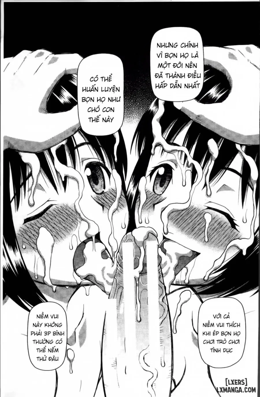 Watashi ga Hentai ni Natta Riyuu 