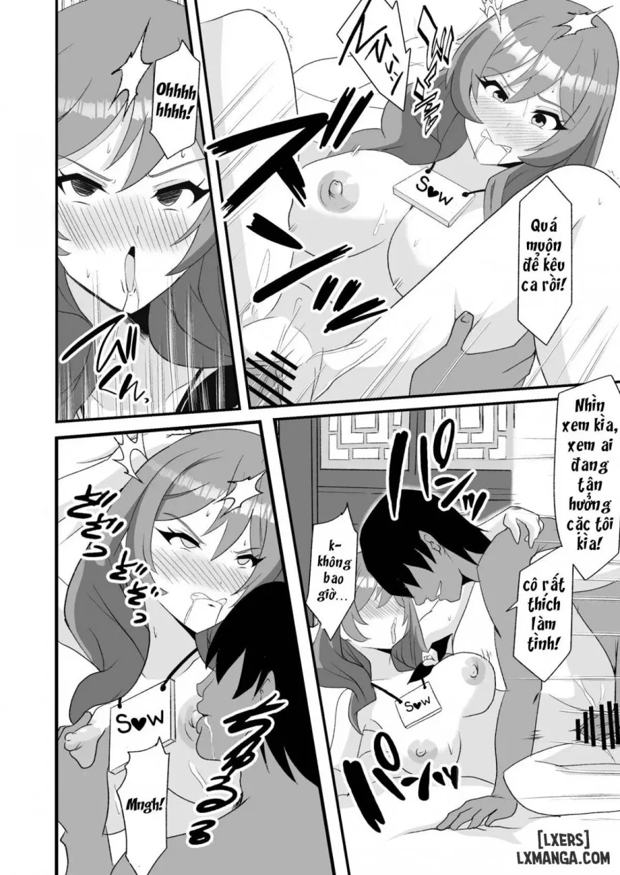 Douten Brainwashing 
