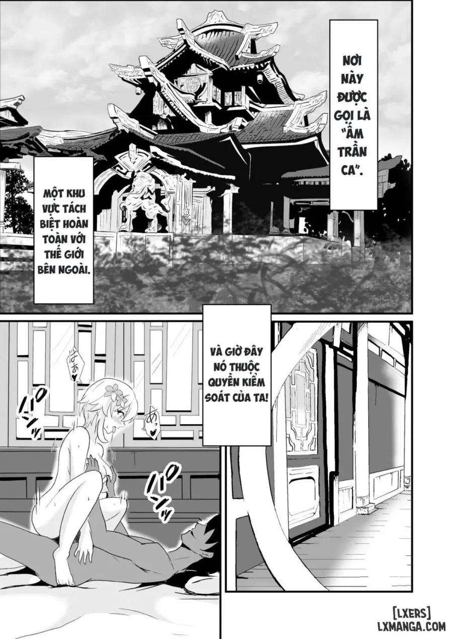 Douten Brainwashing 