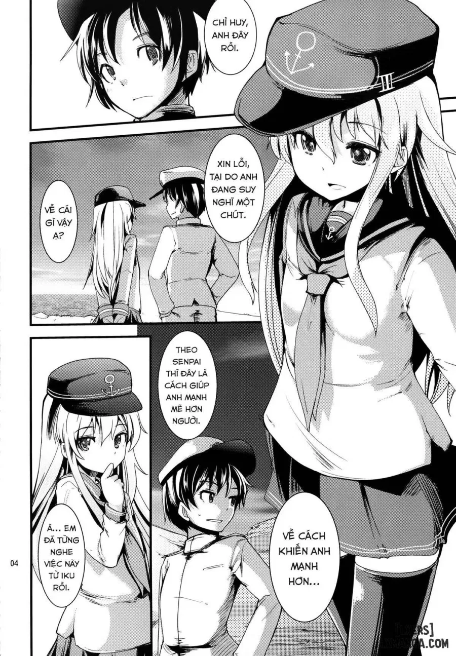 Hajimete Hibiki 