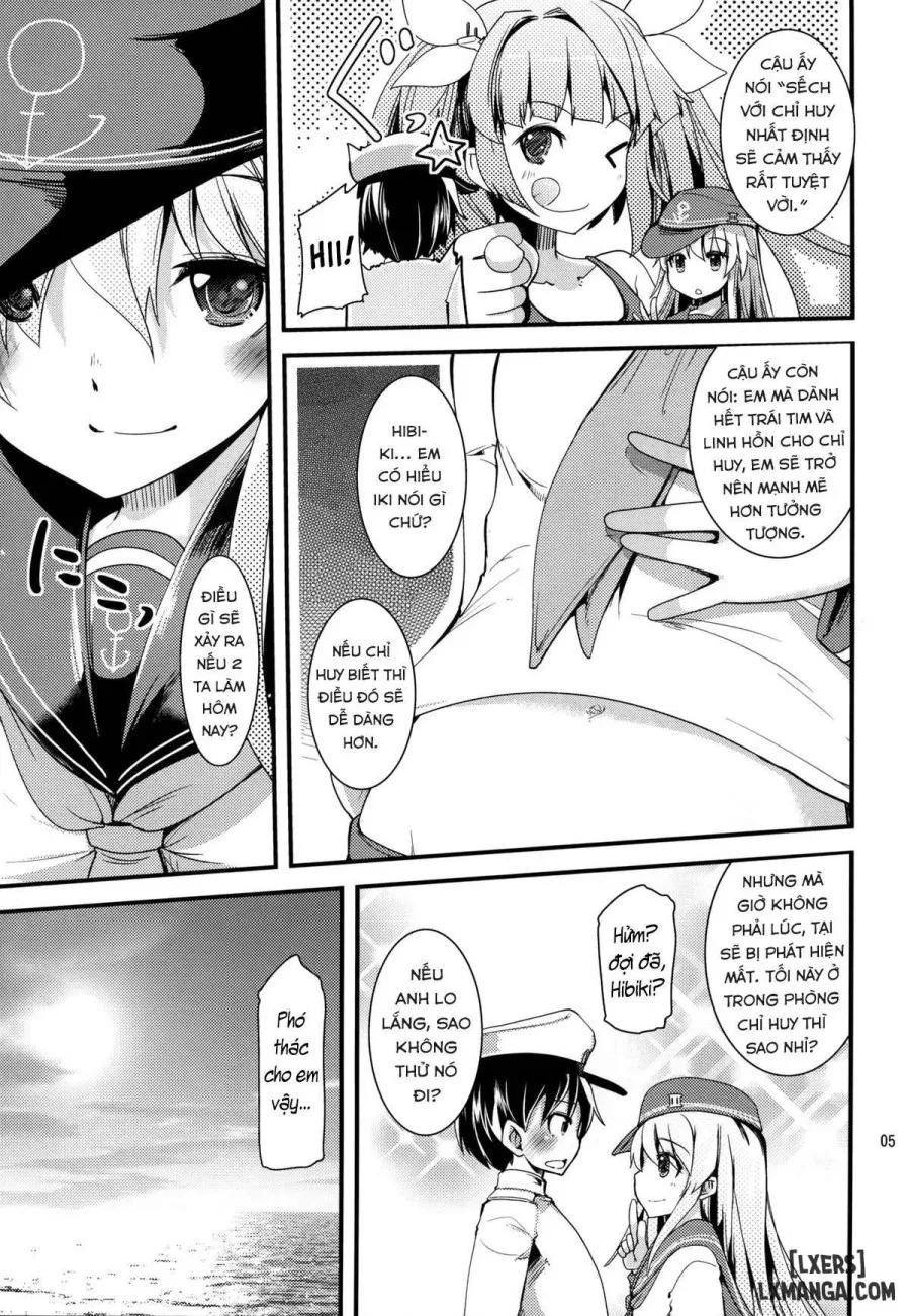Hajimete Hibiki 