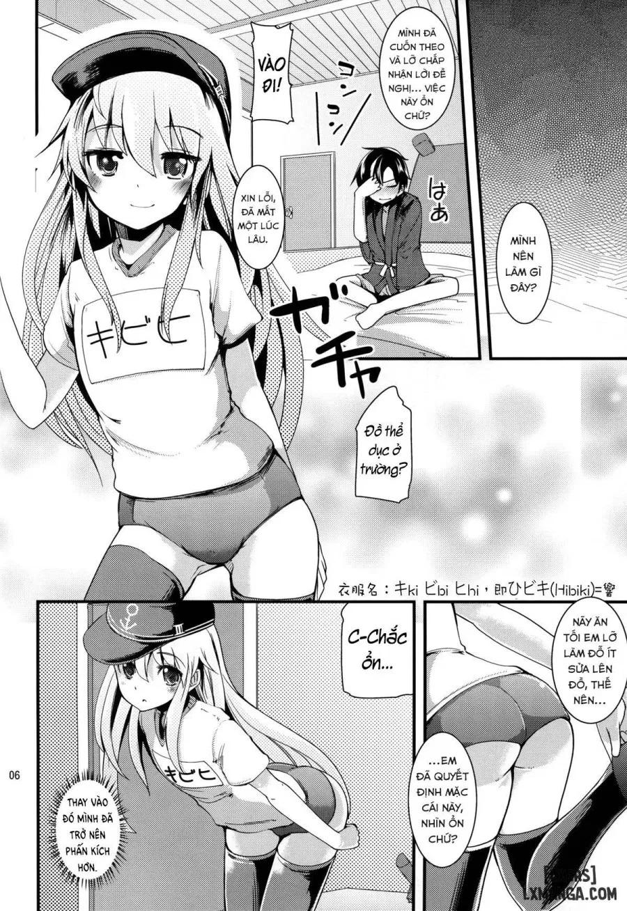 Hajimete Hibiki 