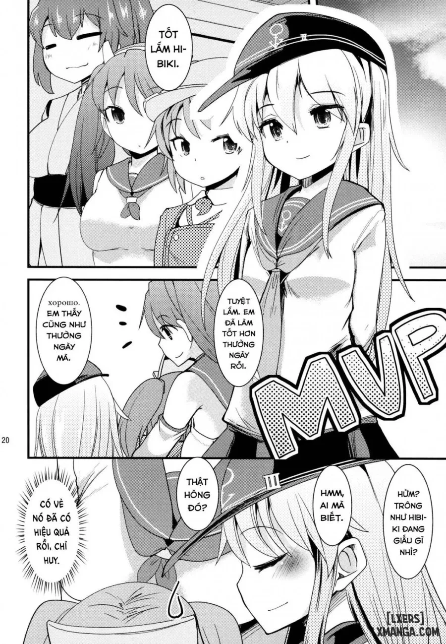 Hajimete Hibiki 