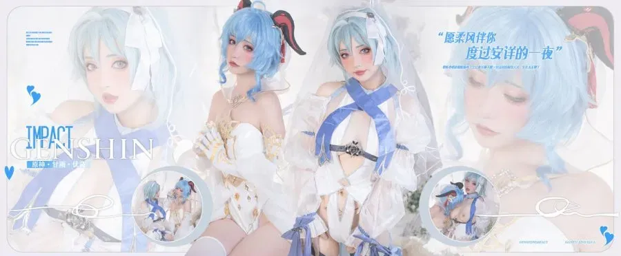 Hình Cosplay 