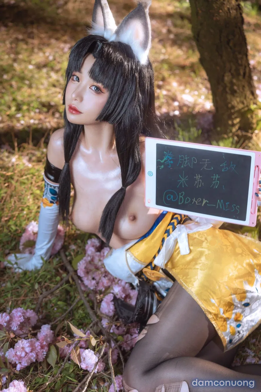 Hình Cosplay 