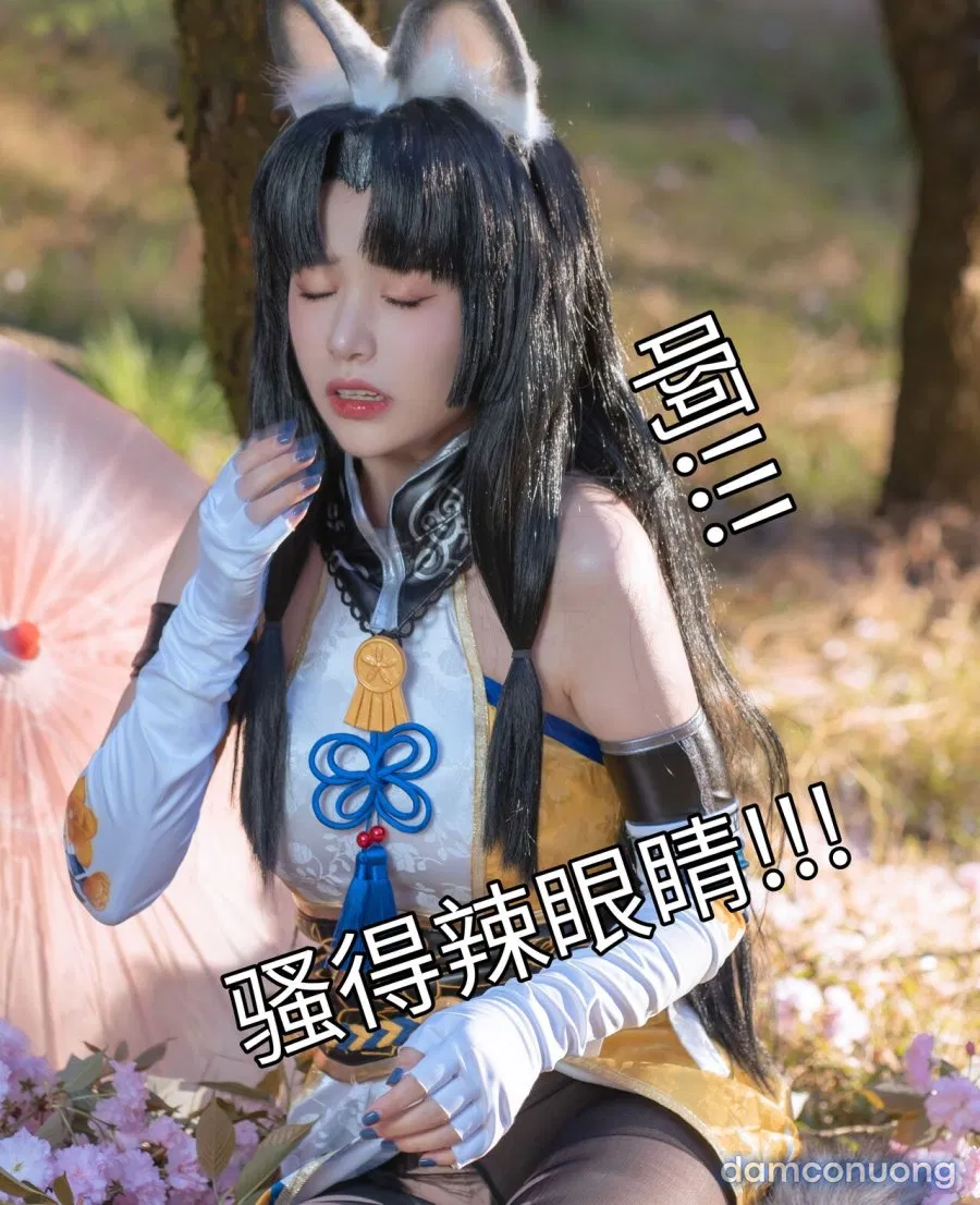 Hình Cosplay 