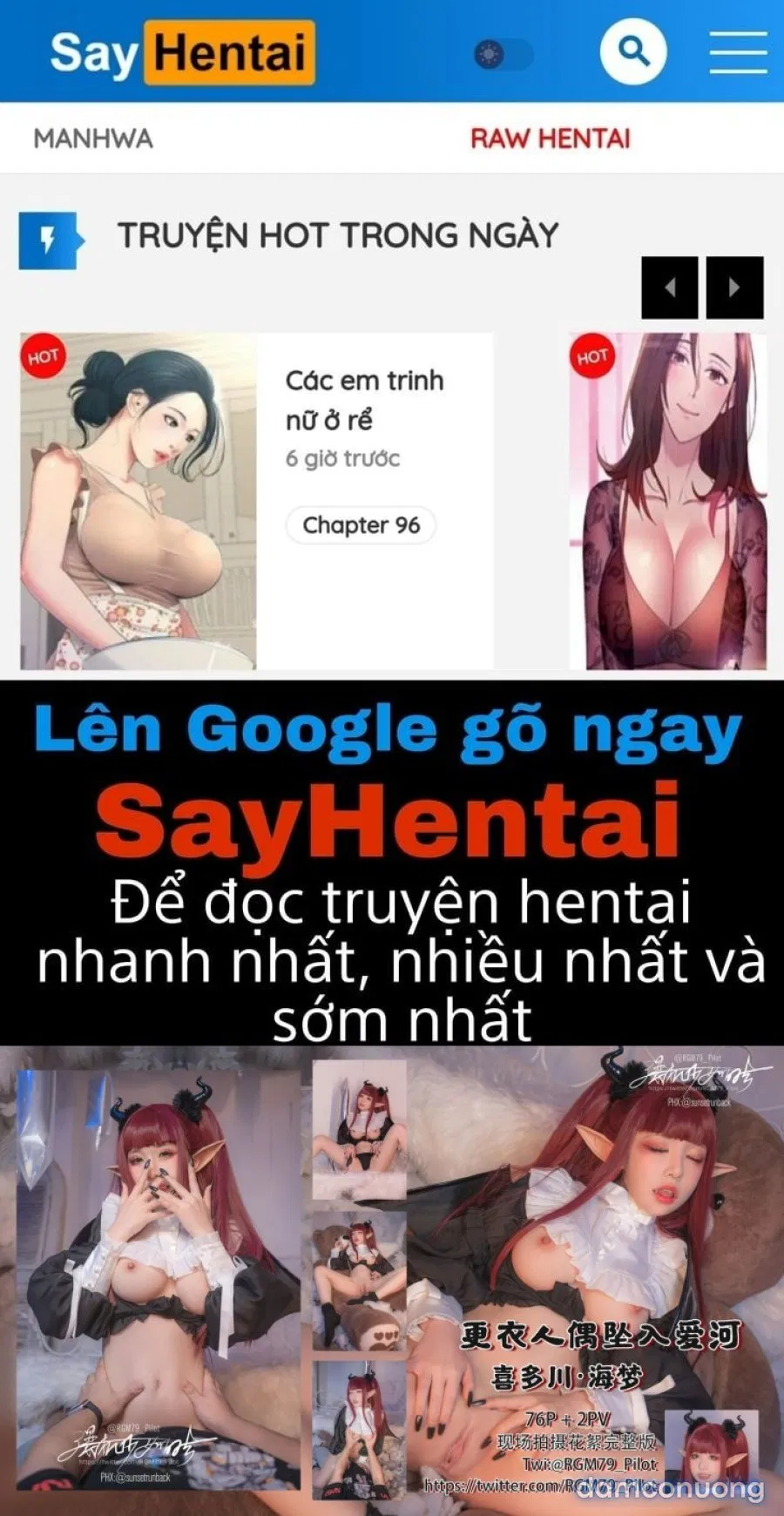 Hình Cosplay 