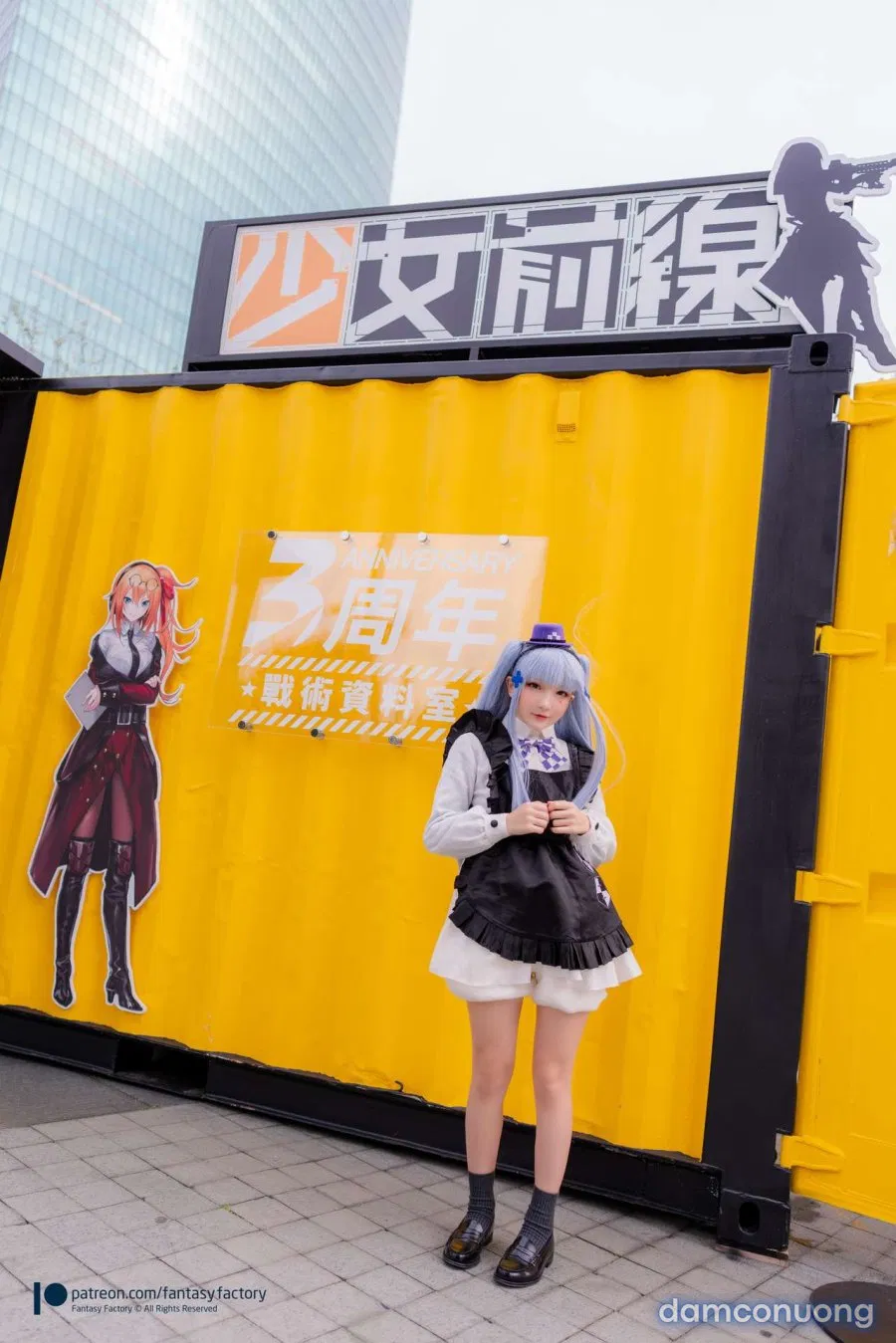 Hình Cosplay 