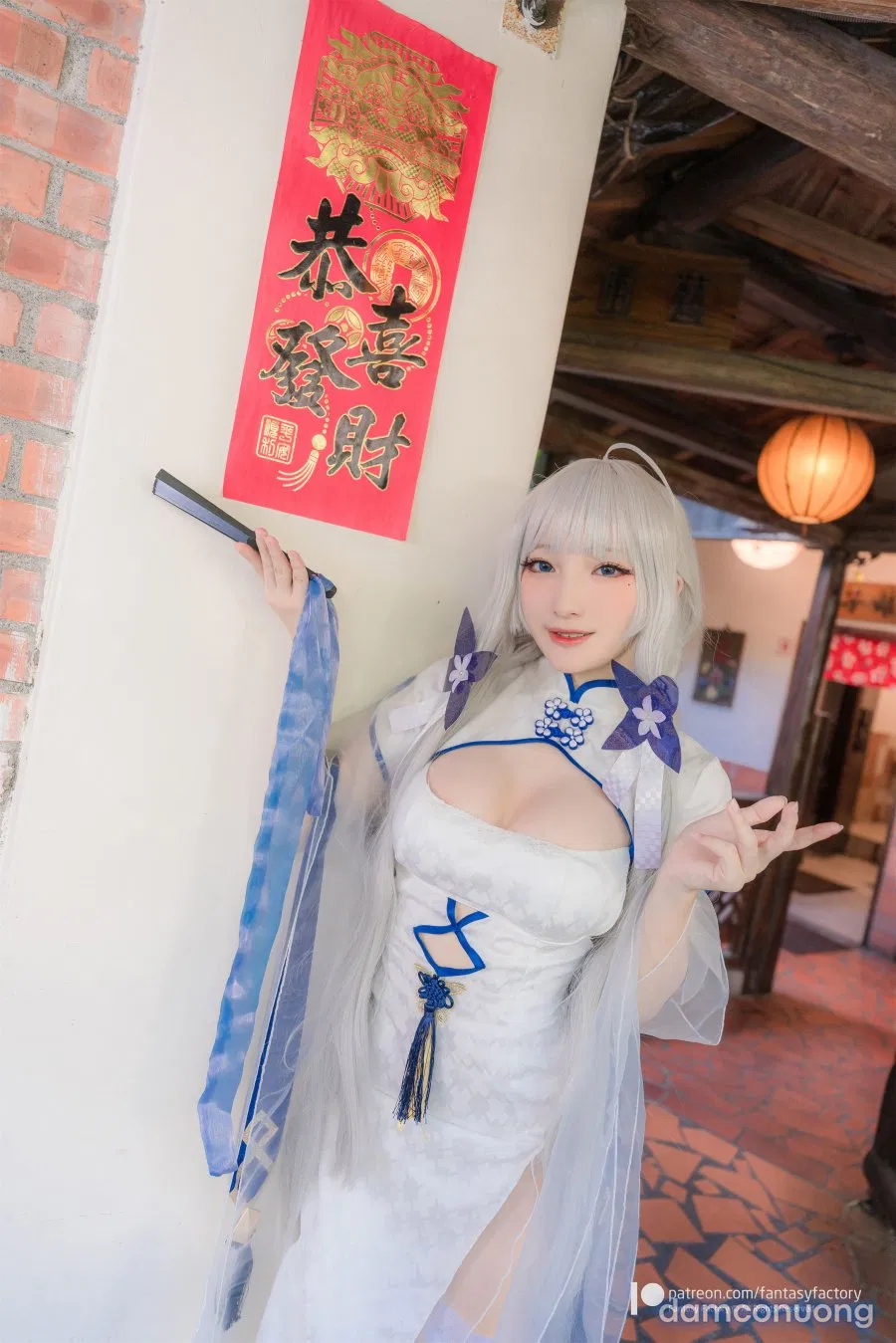 Hình Cosplay 