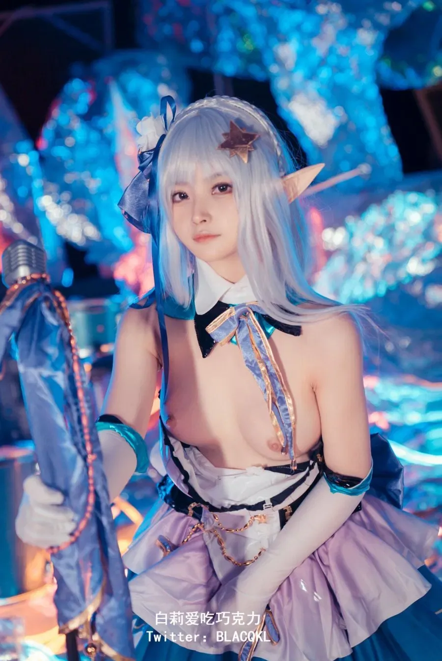 Hình Cosplay 