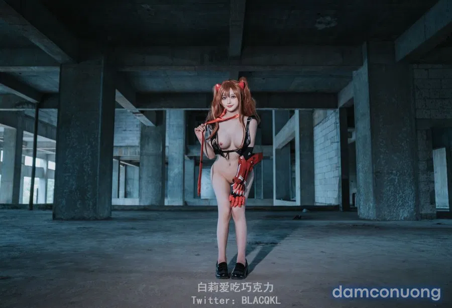 Hình Cosplay 