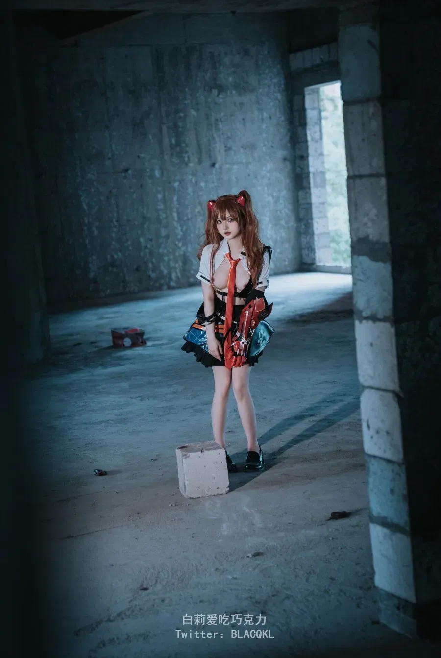 Hình Cosplay 