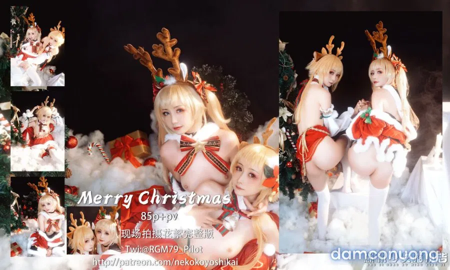 Hình Cosplay 