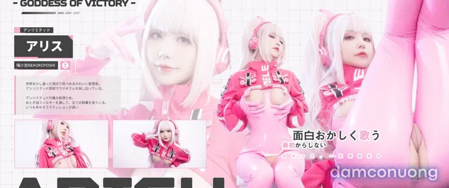 Hình Cosplay 