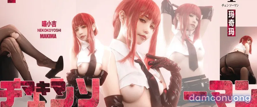 Hình Cosplay 