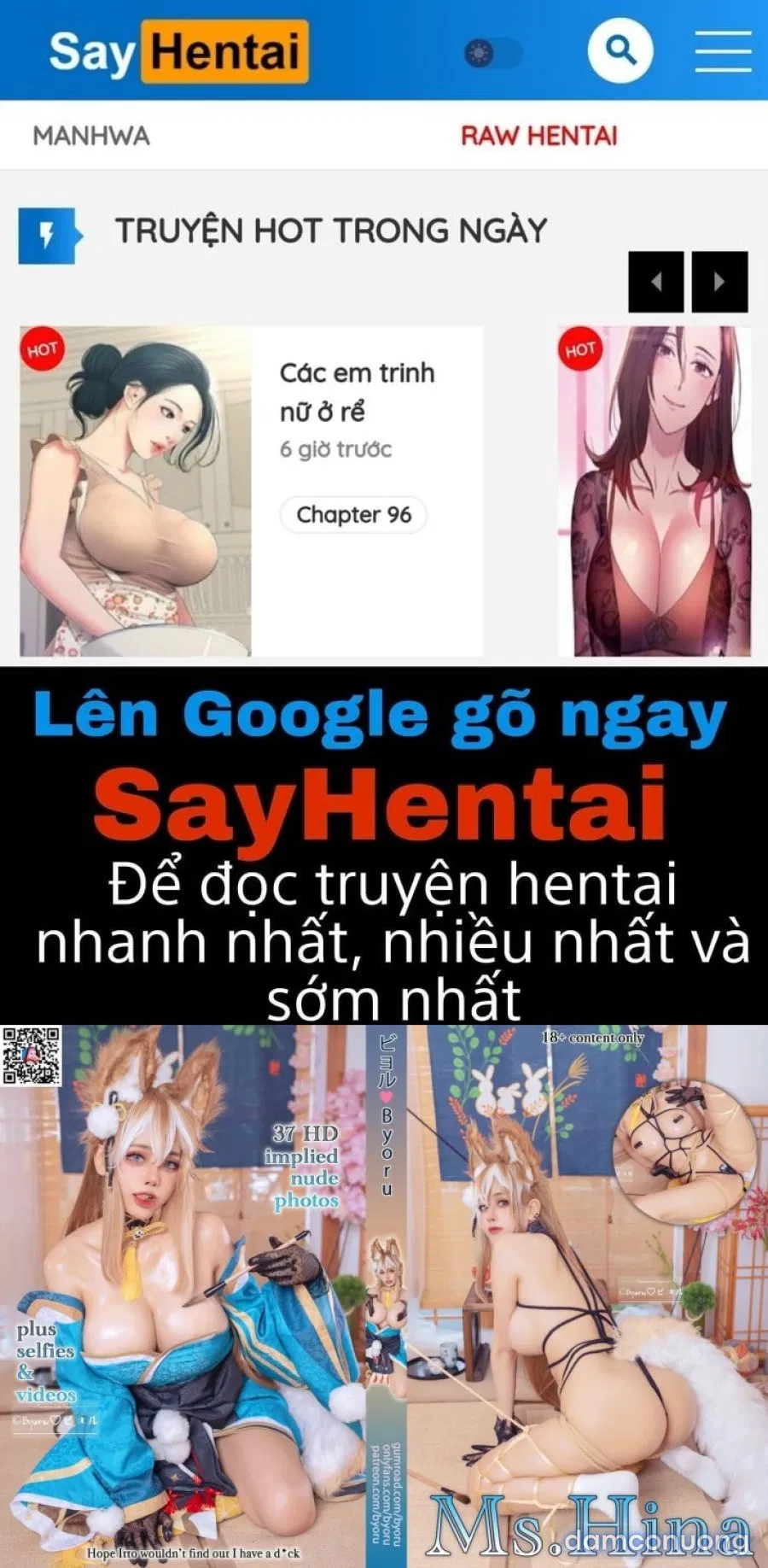 Hình Cosplay 