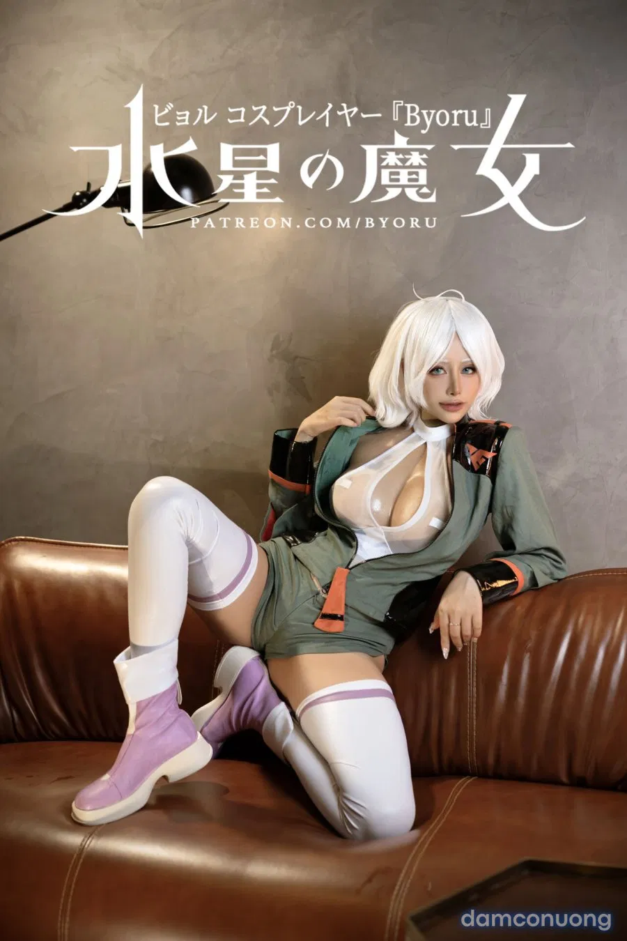 Hình Cosplay 