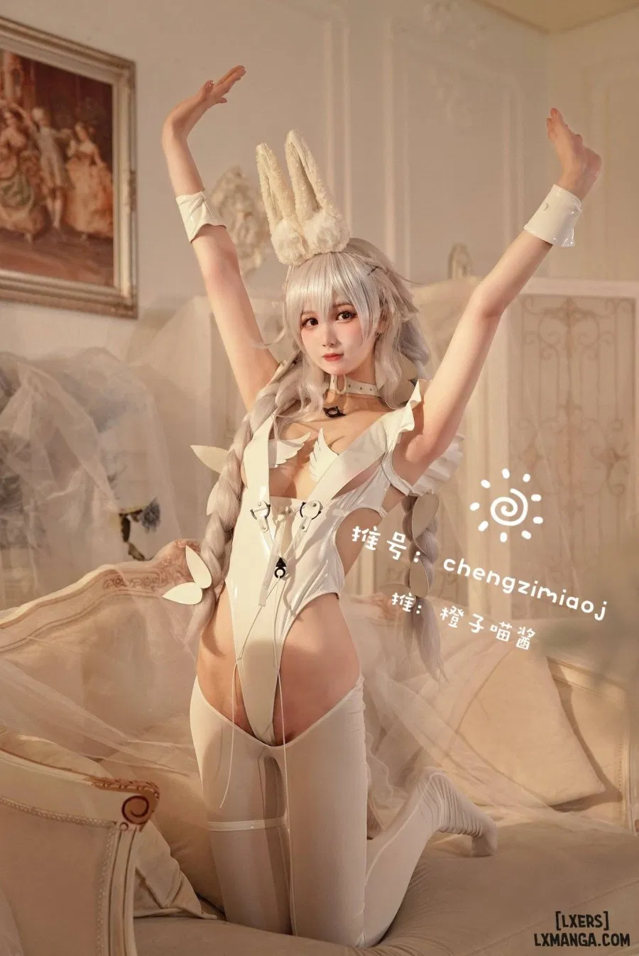Hình Cosplay 