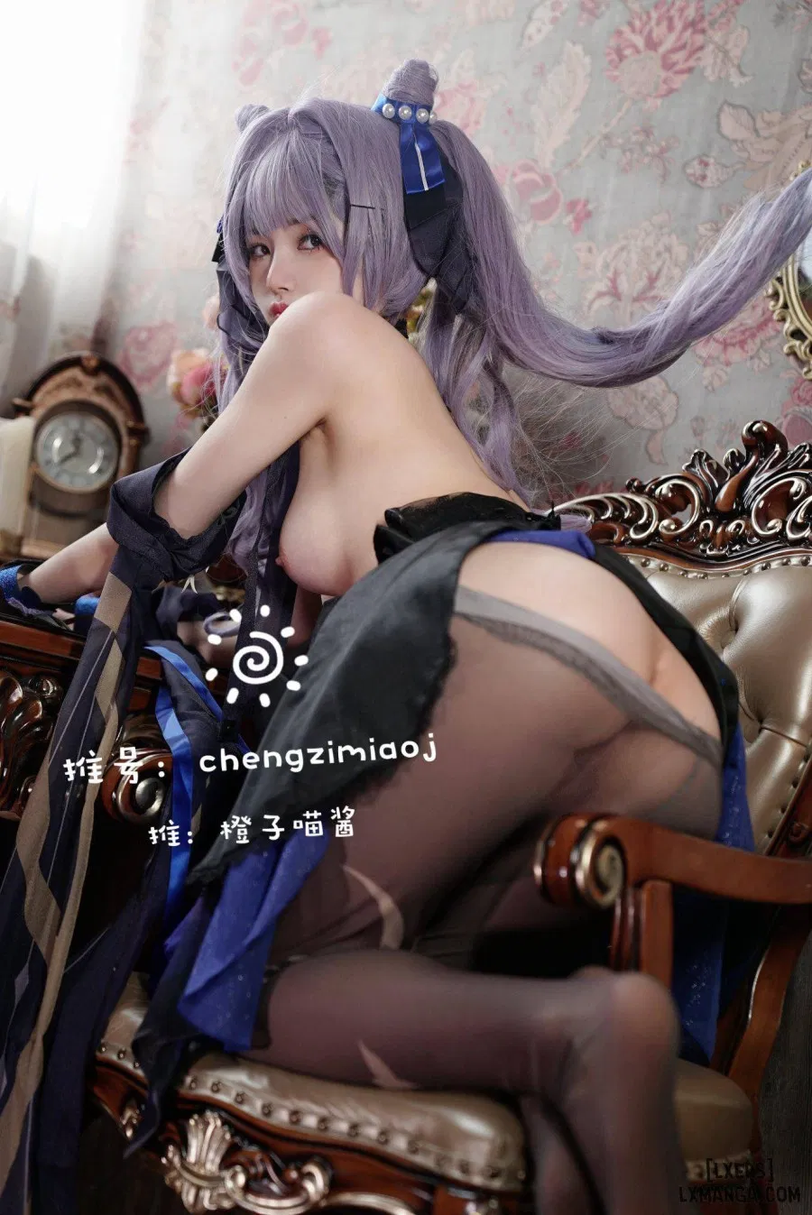 Hình Cosplay 