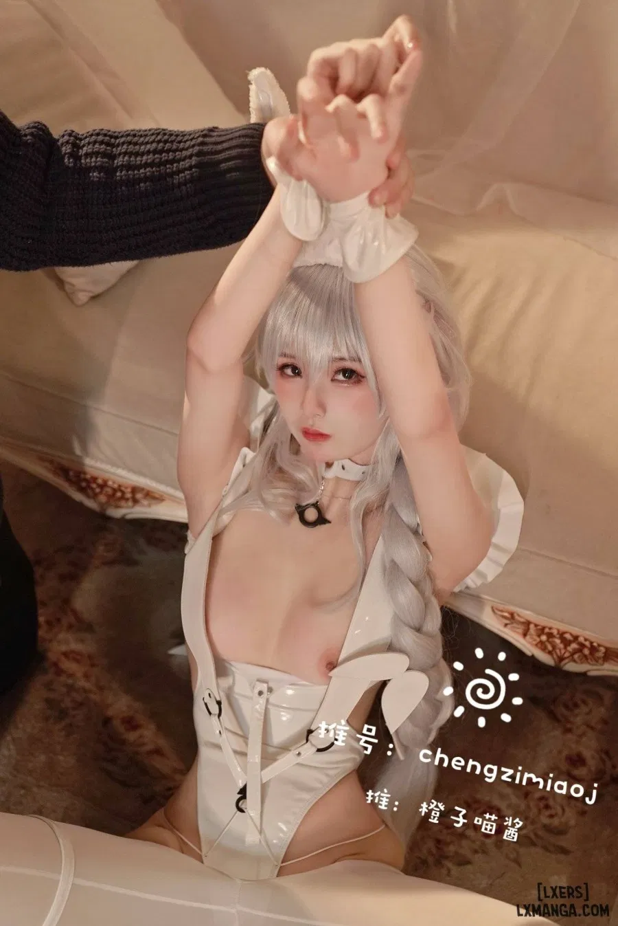 Hình Cosplay 