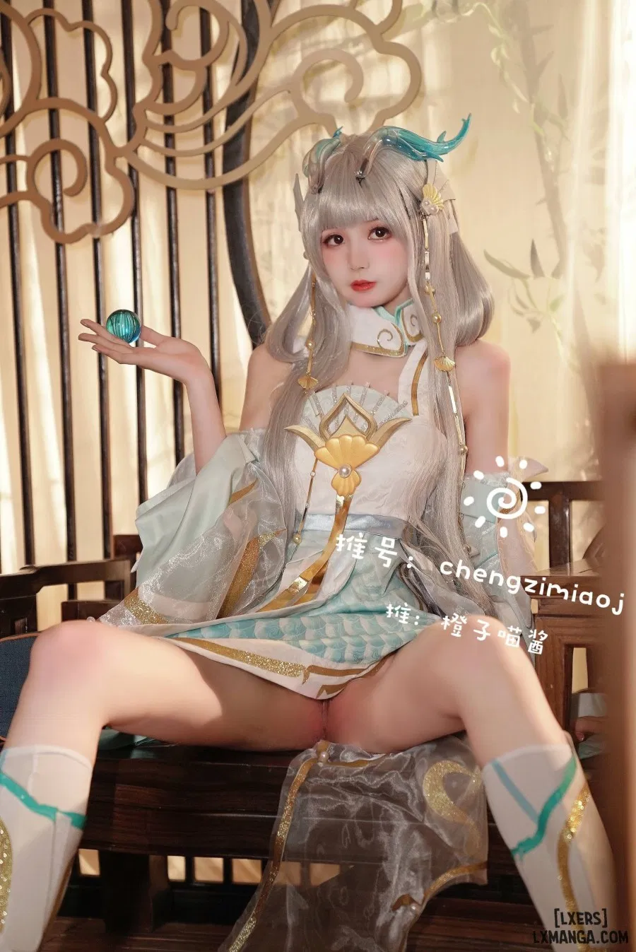 Hình Cosplay 